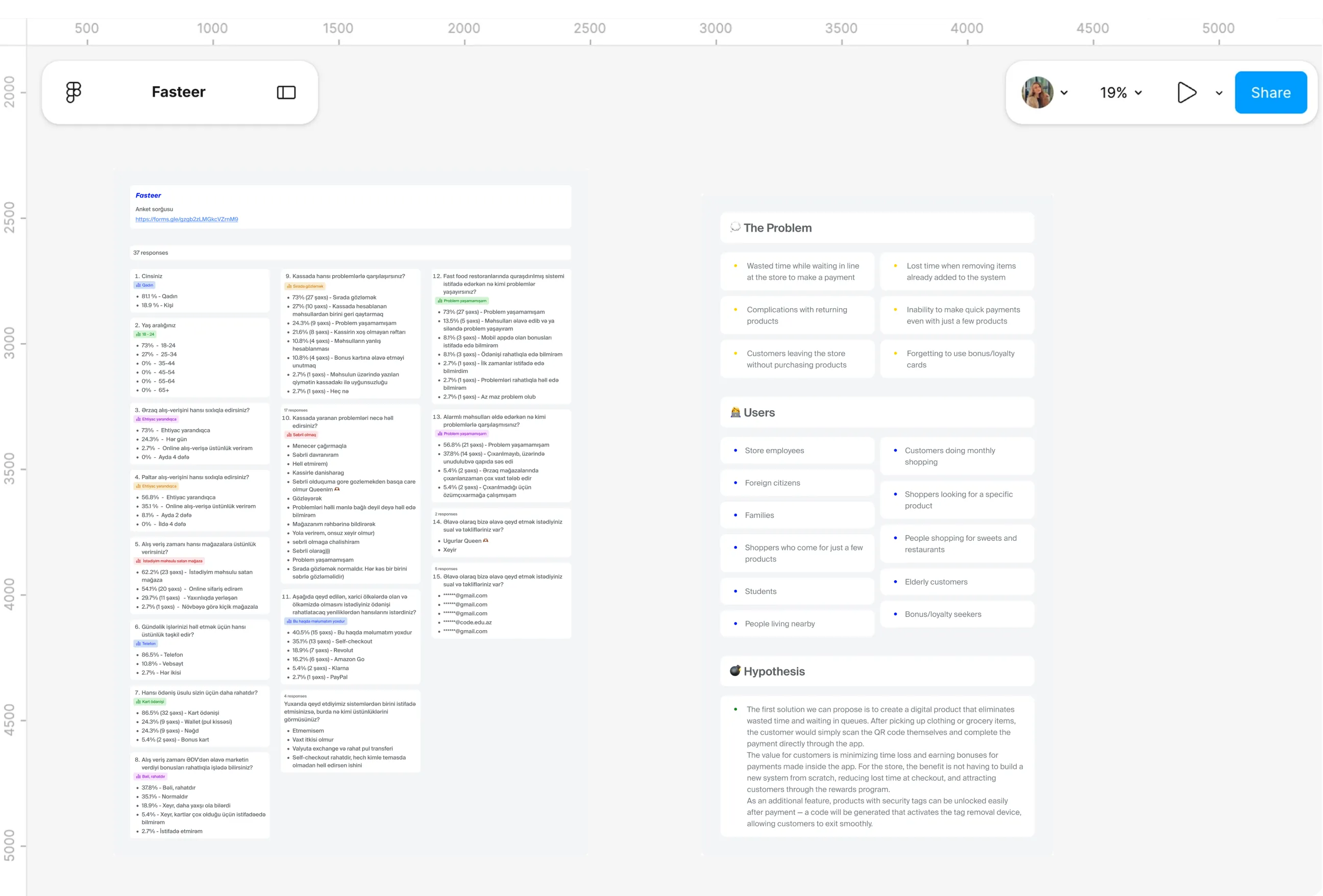 Design file screens for Research