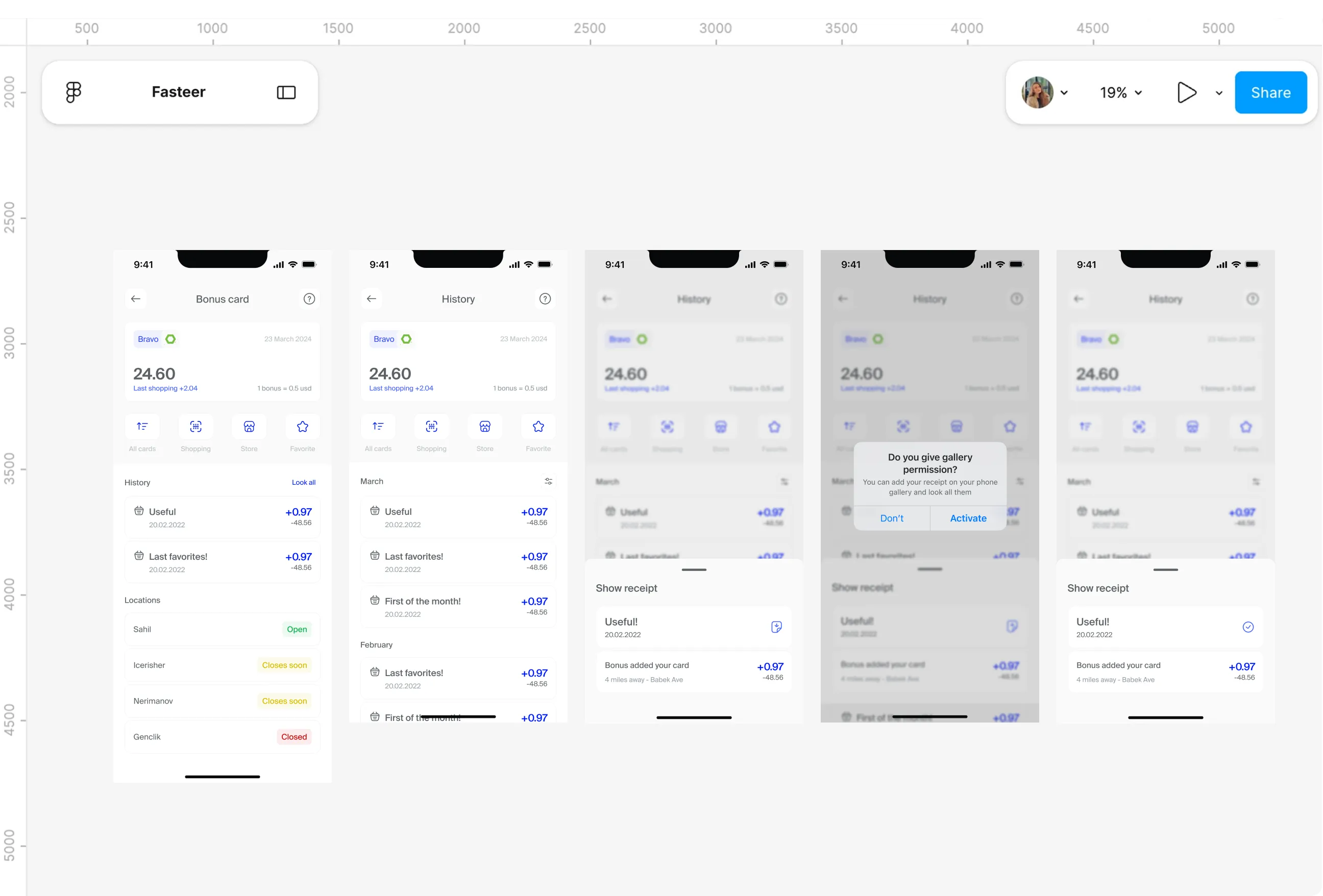 Design file screens for Receipts