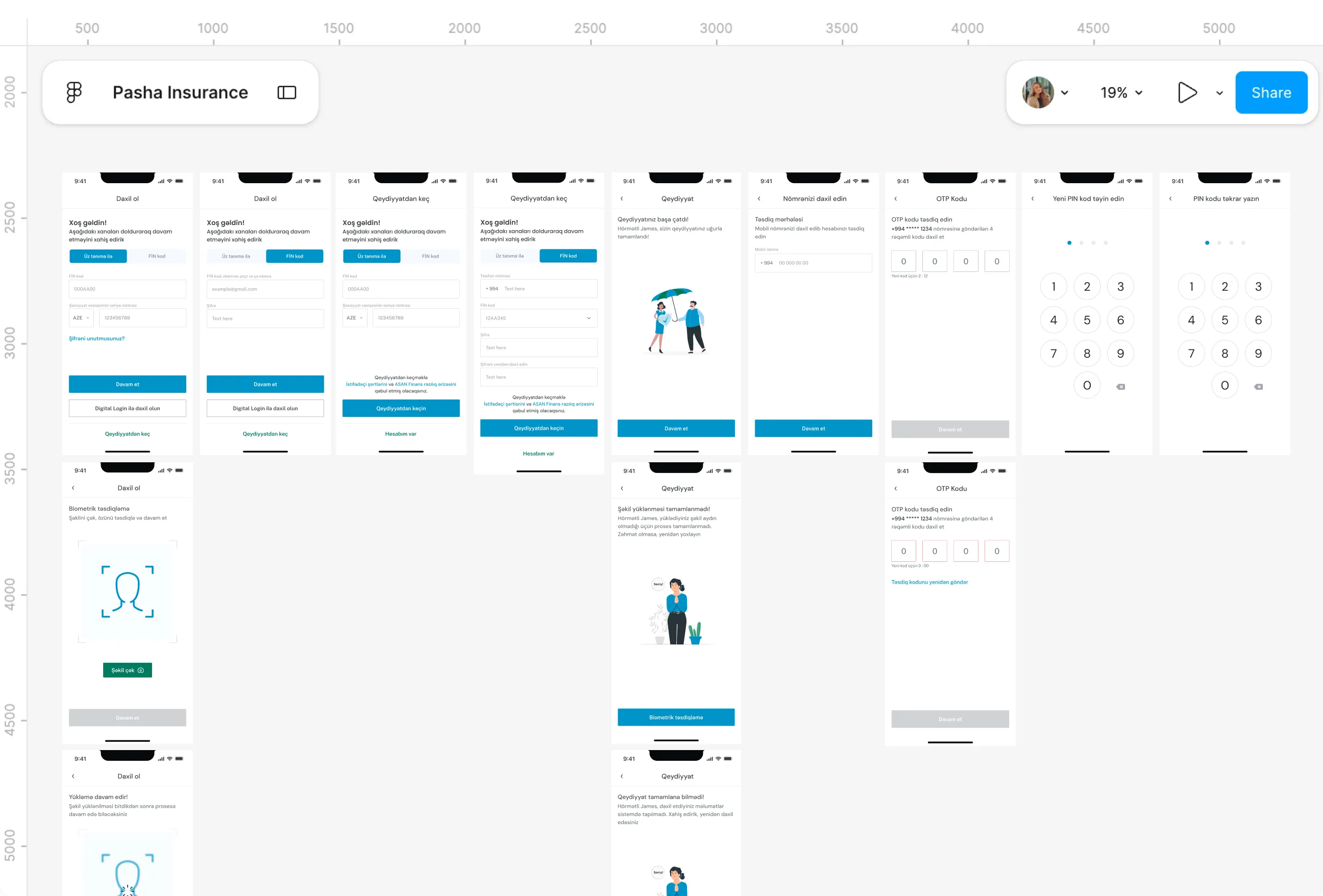 Design file screens for Login and sign up