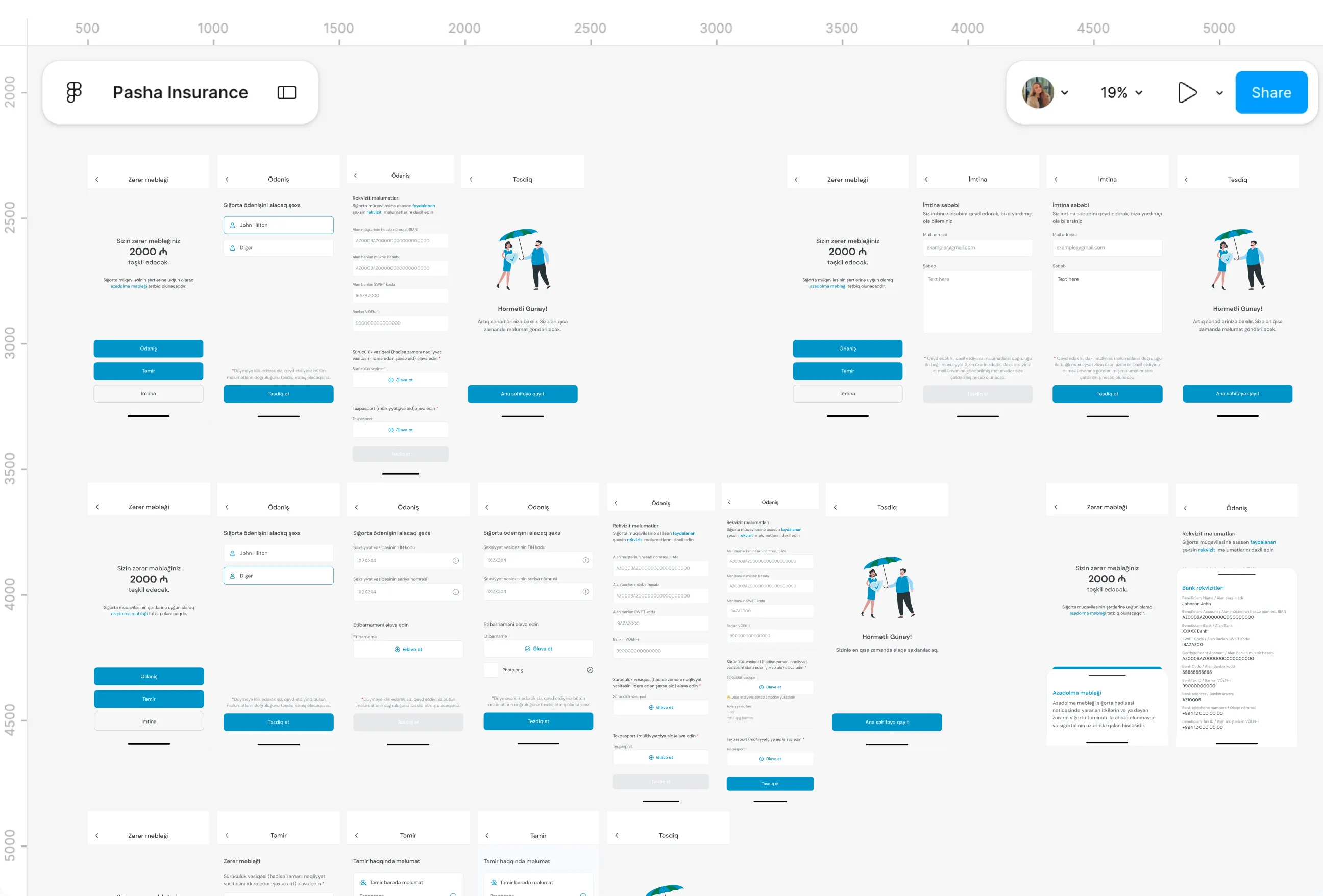 Design file screens for Digital claims